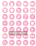 Watercolor Web Icons - Set of 70 Web / Blog / Social Graphics / Clipart / Icons - In Pinkie Pie